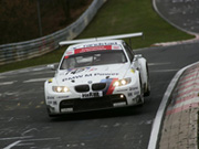 BMW возвращаются в Германский Чемпионат Автопроизводителей- фотография №1