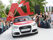 Audi не будут поставлять А1 в США- фотография №9