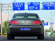 Volkswagen Phaeton - версия 2011 - фотография №16