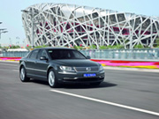 Volkswagen Phaeton - версия 2011 - фотография №1