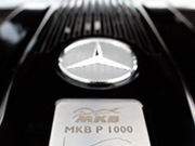 Mercedes AMG мощностью 1000 л.с.- фотография №17