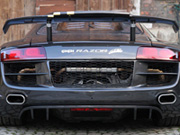 Обзор Audi  RAZOR GTR-10- фотография №14