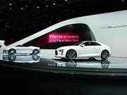 Audi Quattro Concept- фотография №26