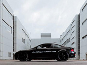 Новое видение BMW- фотография №5