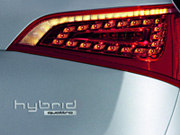 Q5 Hybrid quattro экономичность и мощь- фотография №9
