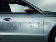 Q5 Hybrid quattro экономичность и мощь- фотография №8