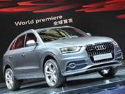 Audi Q3 в Шанхае- фотография №13