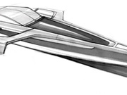 Концепт тримарана Audi- фотография №1