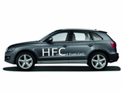 Q5 HFC: сочетание водородного и гибридного двигателей- фотография №4