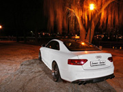 Audi S5 по версии Senner- фотография №1